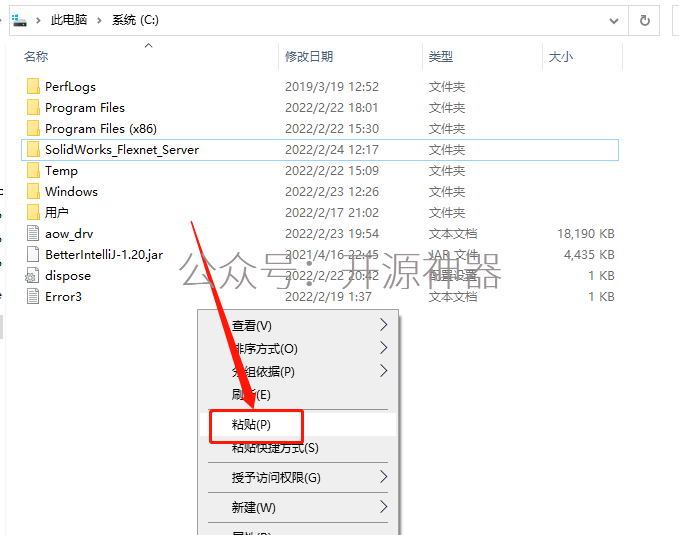 solidworks什么配置不卡